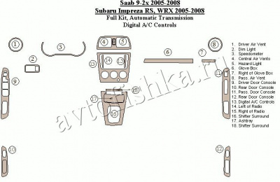 Декоративные накладки салона Subaru Impreza WRX 2005-2008 полный набор, Автоматическая коробка передач, авто AC Control